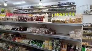 ادویه کیا