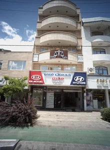 خدمات فنی مدرن