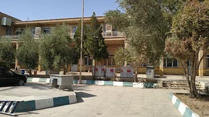 خانه معلم اردکان