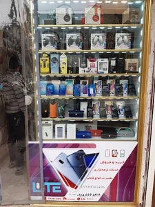 موبایل لایت