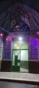 مسجد علی ابن ابی طالب (ع)