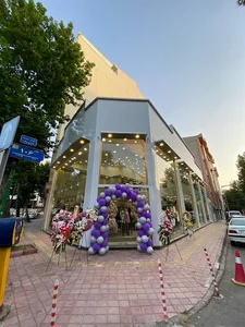 Jovè boutique بوتیک ژو