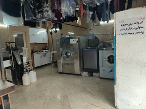 خشک شویی ماهان
