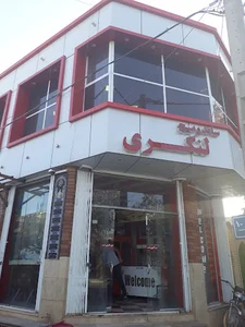 ساندویچ لنگری