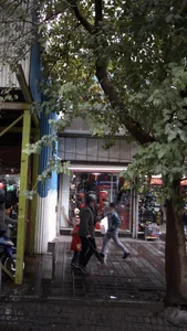 فروشگاه سامکوه 2
