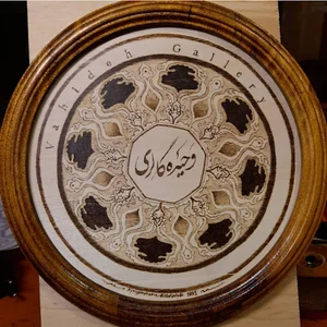 آموزشگاه هنری کندو
