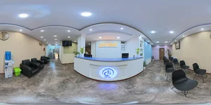 آزمایشگاه آبان