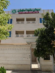 شرکت سیمان لامرد