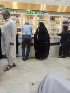 داروخانه دکتر صانعی 4