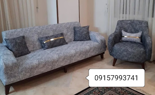 کاور مبل شیک