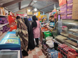 سوپرمارکت صبا