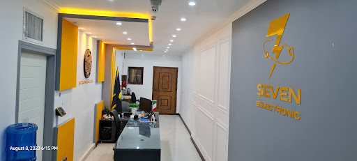سون الکترونیک یزد (عماد زارع )