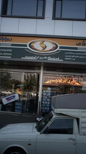 فروشگاه باتری ایراندوست 2