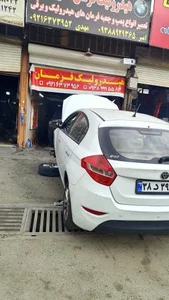 هیدرولیک فرمان مدرن