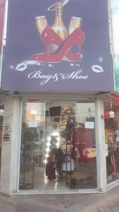 کیف و کفش الیژ