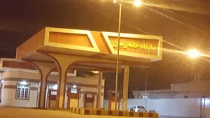 جایگاه خان زنیان