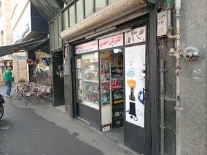 الکتریکی احمدی و امیر حسین