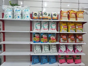 بورس برنج مهدی