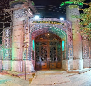 مسجد دوازده امام (ع)