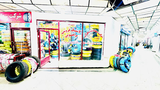 لاستیک براهویی