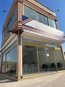 دفتر پیشخوان دولت