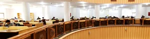 Library of the Faculty of Law & Political Science of Tehran Universty
