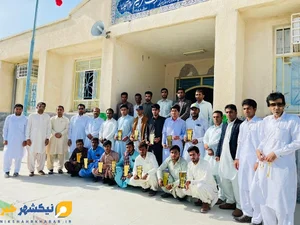 دبستان قائم آبگاه