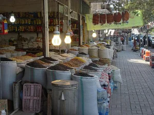 شهر آجیلی فاروج