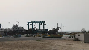 بوت سرویس