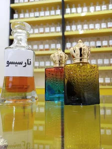 عطر قائم