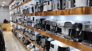 فروشگاه آتشی