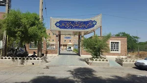 مرکز درمانی رادیوتراپی آنکولوژی امام حسن مجتبی
