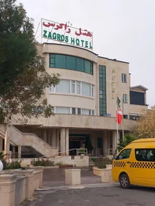 هتل زاگرس ایلام 2