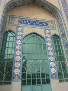 مسجد حجه ابن الحسن عسکری 2