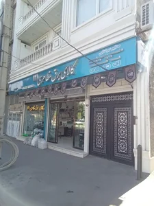 کالای برق ۱۲۱