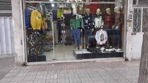 بوتیک قاسمی