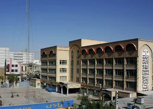 دبیرستان امام علی علیه‌السلام