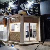 طلاسازی شاهکار