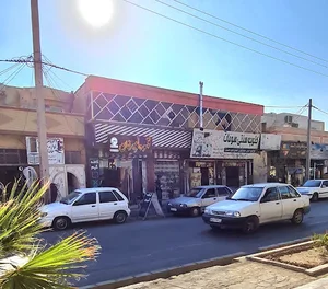 کلوچه سنتی سوغات