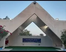 دبستان و پیش دبستان پسرانه سما کیش 5