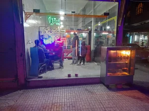 اغذیه سرخ 2