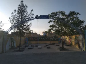 بوستان کال جنگل
