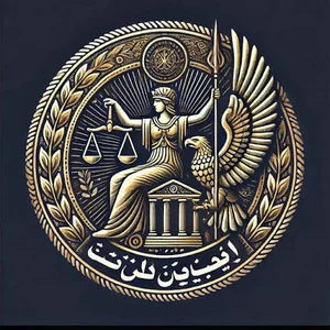 دادورزان نیکنام