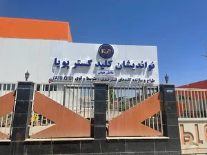 کارخانه پارس تابلو