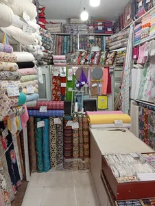 نساجی اردکان یزد 2