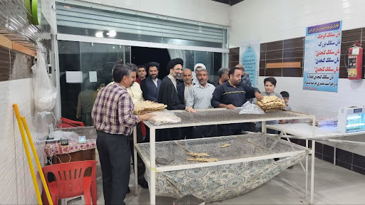 نانوایی سنگک المهدی راوند