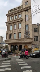 پیشخوان دولت و خدمات عمومی