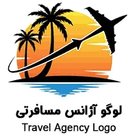 بهترین آژانس مسافرتی کرمانشاه ✈️ لیست برترینهای مرداد 1405
