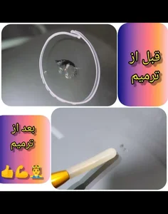 ترمیم سنگ خوردگی و ترک شیشه اتومبیل 3