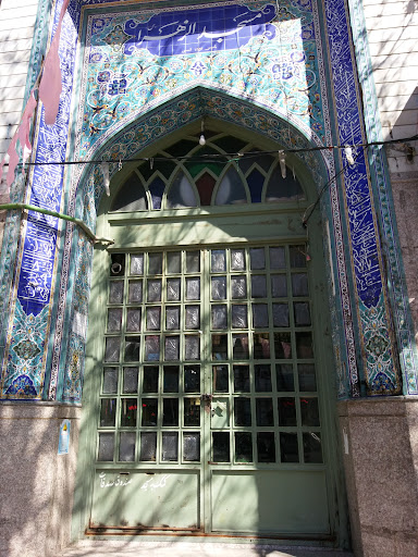 مسجد الزهرا